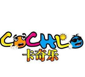 海南跆拳道加盟指南 品牌选择、排名及费用分析