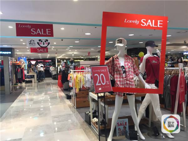 韩国拼血本打响游客保卫战，日用百货销售成关键战场