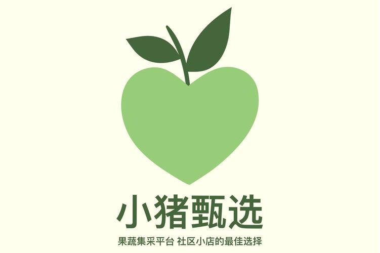 技术赋能与商贸融合 开拓多元化发展新路径