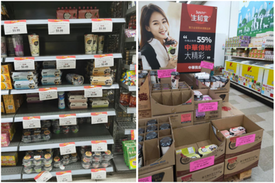 中草药抗疫走向世界，龟苓膏成海外战疫新宠