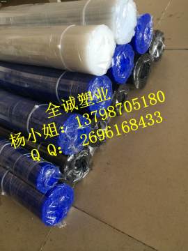 三股塑料制品热卖促销 东莞市大岭山全诚塑胶制品厂价格与供应商解析