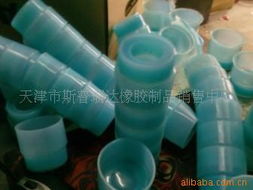 天津市斯普瑞达橡胶制品销售中心 一站式塑料包装与制品解决方案