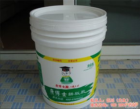 钦州市塑料涂料桶厂家价格直销，国英塑胶助力日用百货销售